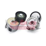 ABA Kayış Gergi Kütüğü – 25405990 / OEM 5751F3