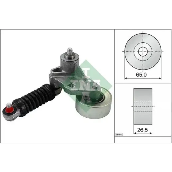 INA Kayış Gergi Kütüğü – 534003710 / OEM 96218349 ürün görseli