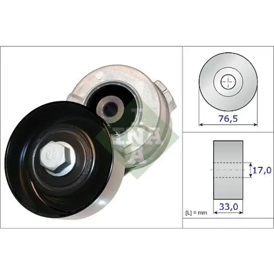 INA Kayış Gergi Kütüğü – 534034110 / OEM 252814A010 ürün görseli