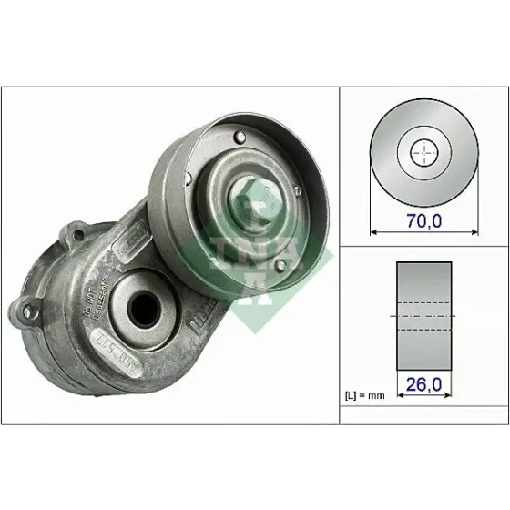 INA Kayış Gergi Kütüğü – 534044810 / OEM 04861630AB ürün görseli