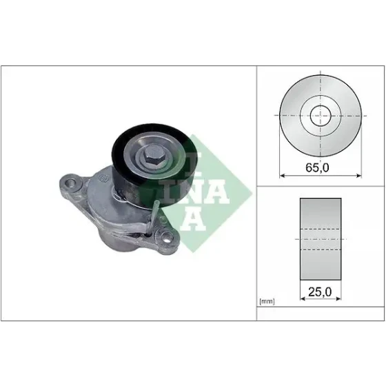 INA Kayış Gergi Kütüğü – 534065510 / OEM 9803757480 ürün görseli