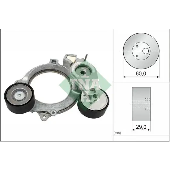 INA Kayış Gergi Kütüğü – 534093510 / OEM 05E903305F ürün görseli