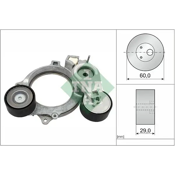INA Kayış Gergi Kütüğü – 534093510 / OEM 05E903305F