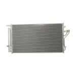 Bosch Klima Radyatörü – 1986AD2050 / OEM 976062Y501
