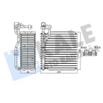 KALE Klima Radyatörü – 352990 / OEM 7079654