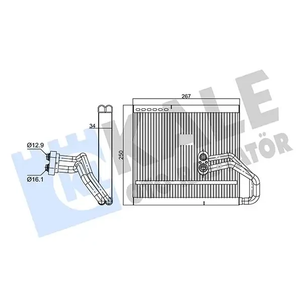 KALE Klima Radyatörü – 354125 / OEM 971391R000