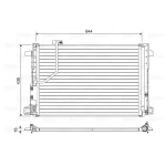 Valeo Klima Radyatörü – 814044 / OEM A2045000254