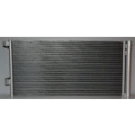 MGA Klima Radyatörü – 82238 / OEM 921100002R