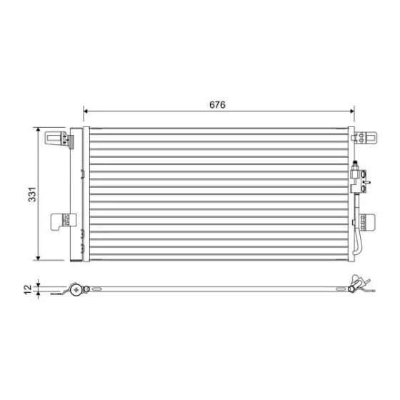 Valeo Klima Radyatörü – 822648 / OEM 80A816411M ürün görseli