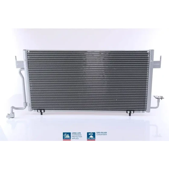 Nissens Klima Radyatörü – 94218 / OEM 6455V8 ürün görseli