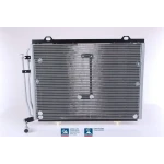 Nissens Klima Radyatörü – 94376 / OEM A2028301070