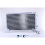 Nissens Klima Radyatörü – 94567 / OEM A2108300470