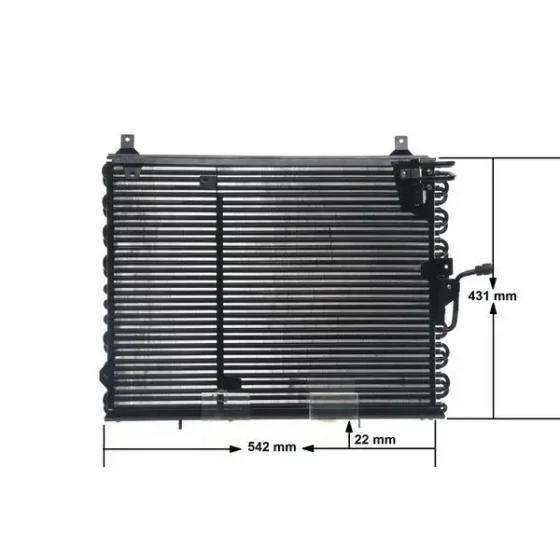 Mahle Klima Radyatörü – AC150000S / OEM 1248301370 ürün görseli
