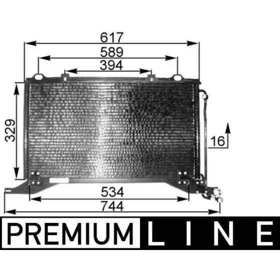 Mahle Klima Radyatörü – AC208000P / OEM A2108300770 ürün görseli