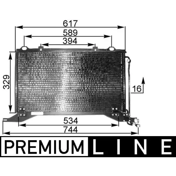 Mahle Klima Radyatörü – AC208000P / OEM A2108300770