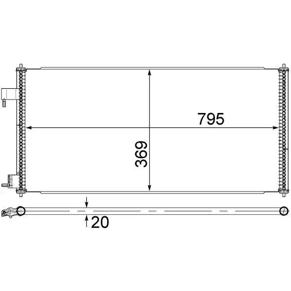 Mahle Klima Radyatörü – AC689000S