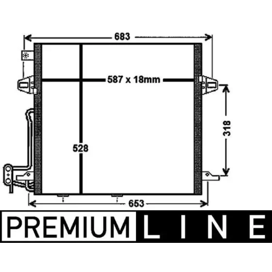 Mahle Klima Radyatörü – AC756000P / OEM A2515000054 ürün görseli