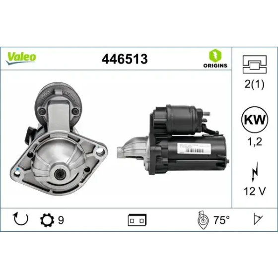 Valeo Marş Motoru – 446513 / OEM 1202224 ürün görseli