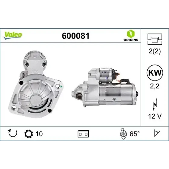 Valeo Marş Motoru – 600081 ürün görseli