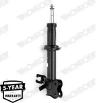 MEHA Motor Takozu (Sağ) – MH10027 / OEM 51799111