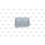 NRF Motor Yağ Soğutucu – 31286 / OEM 11427625489