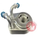 GUA Motor Yağ Soğutucu – 40553 / OEM 55186217