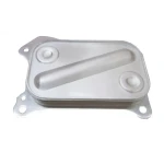 MGA Motor Yağ Soğutucu – 63100 / OEM 55193743