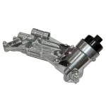 MGA Motor Yağ Soğutucu – 63143 / OEM 5650364