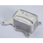 MGA Motor Yağ Soğutucu – 63148 / OEM 1103T5