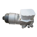 MGA Motor Yağ Soğutucu – 63700 / OEM AV6Q6L625AA
