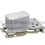 Pierburg Motor Yağ Soğutucu – 7.09269.69.0 / OEM 15710WA010