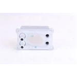 Nissens Motor Yağ Soğutucu – 90683