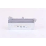 Nissens Motor Yağ Soğutucu – 90684 / OEM 070117021D