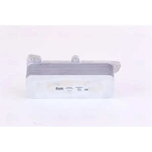 Nissens Motor Yağ Soğutucu – 90684 / OEM 070117021D