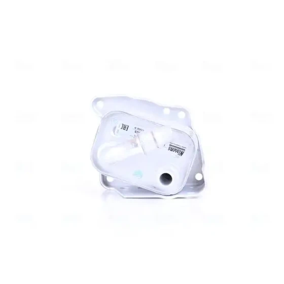 Nissens Motor Yağ Soğutucu – 90688 / OEM 11427508967 ürün görseli