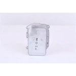 Nissens Motor Yağ Soğutucu – 90852 / OEM 059117015K