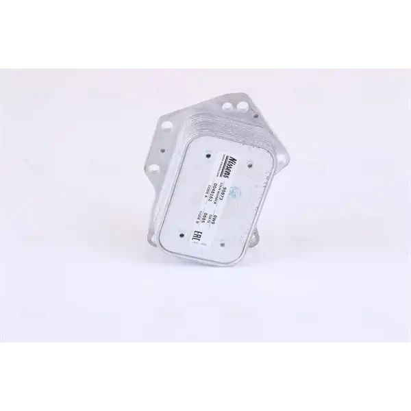 Nissens Motor Yağ Soğutucu – 90873 / OEM A2601800400