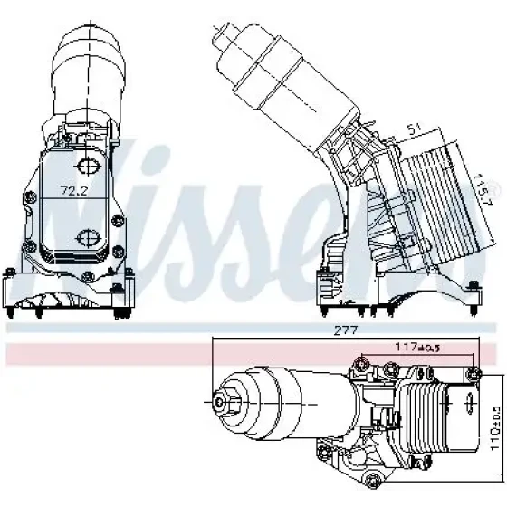 Nissens Motor Yağ Soğutucu – 91395 / OEM 15670WAA01 ürün görseli