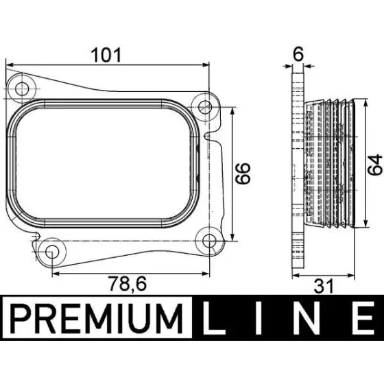 Mahle Motor Yağ Soğutucu – CLC111000P / OEM A2711880101 ürün görseli