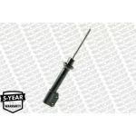 Monroe Ön Amortisör – G7489 / OEM 7700429789