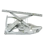 FEBI Ön Cam Krikosu (Sağ) – 26987 / OEM A1407203046