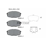 TEXTAR Ön Fren Balatası – 2205203