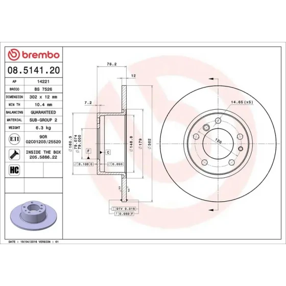 Brembo Ön Fren Diski – 08.5141.20 ürün görseli