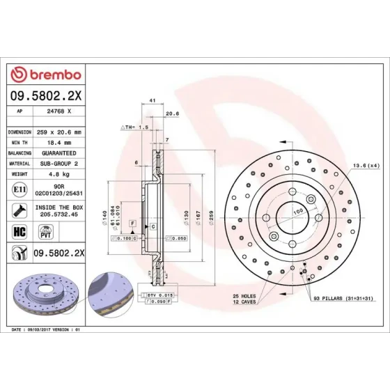 Brembo Ön Fren Diski – 09.5802.2X ürün görseli