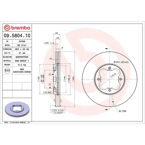 Brembo Ön Fren Diski – 09.5804.10 ürün görseli