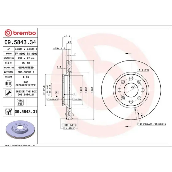 Brembo Ön Fren Diski – 09.5843.34 ürün görseli