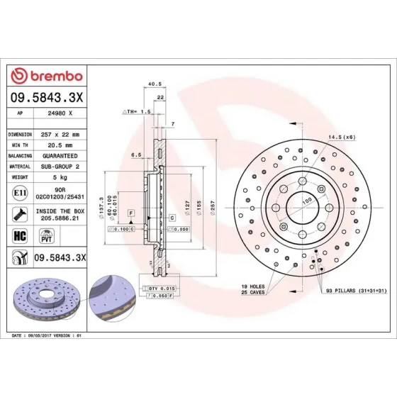 Brembo Ön Fren Diski – 09.5843.3X ürün görseli