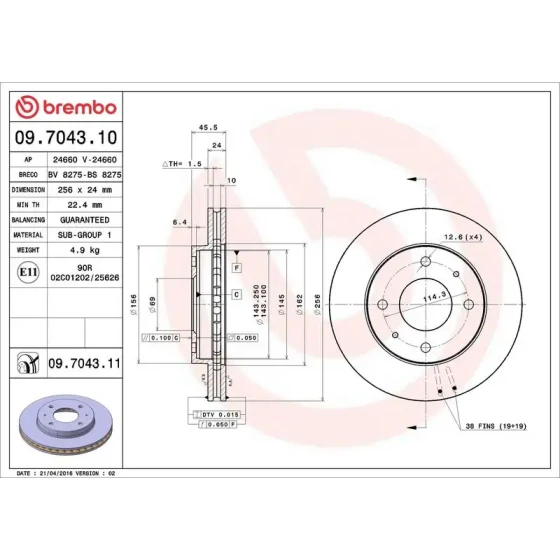 Brembo Ön Fren Diski – 09.7043.10 ürün görseli