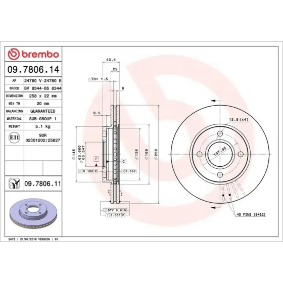 Brembo Ön Fren Diski – 09.7806.11 ürün görseli