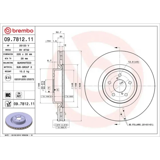 Brembo Ön Fren Diski – 09.7812.11 / OEM 26300FE000 ürün görseli